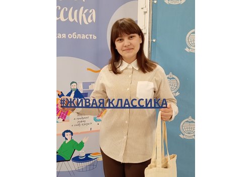 Кучеренко Мария Александровна